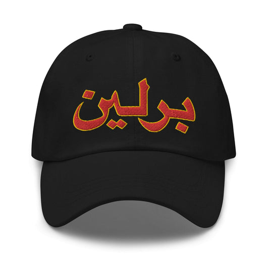 Arabic Cap black - MIXED-BELONGINGS