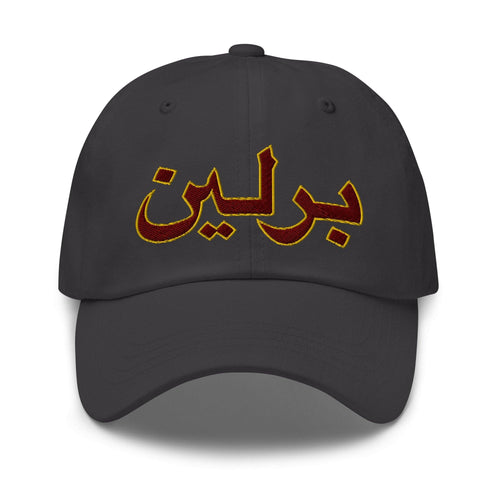 Arabic Cap grey